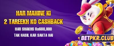 بہترین گیمنگ تجربہ حاصل کریں